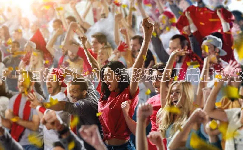 乐玩(乐玩)国际携程