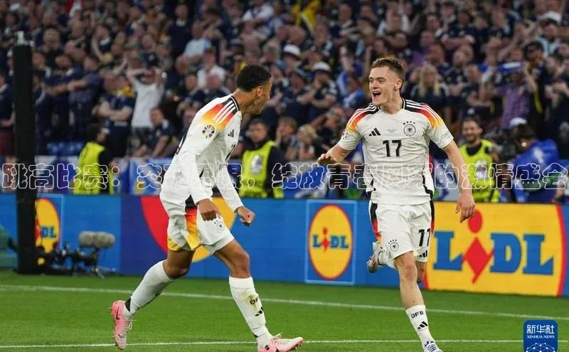 跳高比赛：突破界限，绽放青春风采的激情盛会