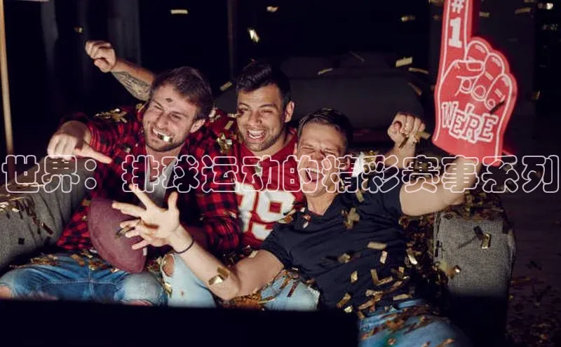 乐玩LEWIN-乐玩国际-乐玩体育-乐玩游戏