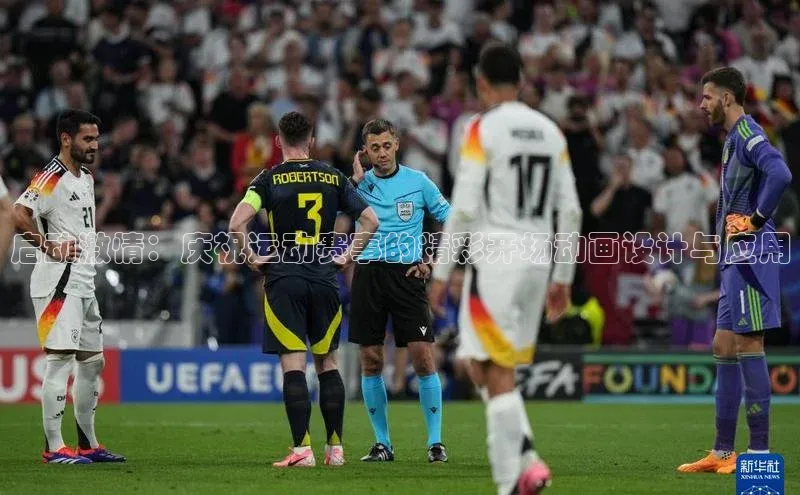 乐玩国际官方唯一官网