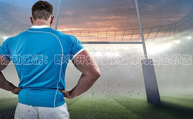 乐玩国际官方唯一入口网站