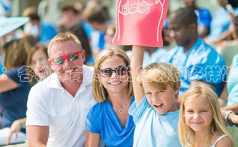 乐玩lewin官网手机版登录