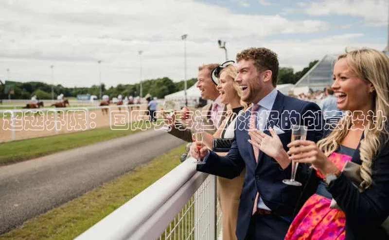 乐玩国际官方唯一入口网站