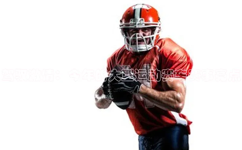 乐玩国际登录入口