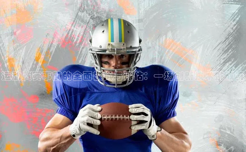 乐玩lehu唯一官网