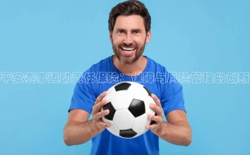 乐玩国际官方唯一入口网站