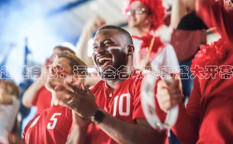 乐玩国际官方唯一官网