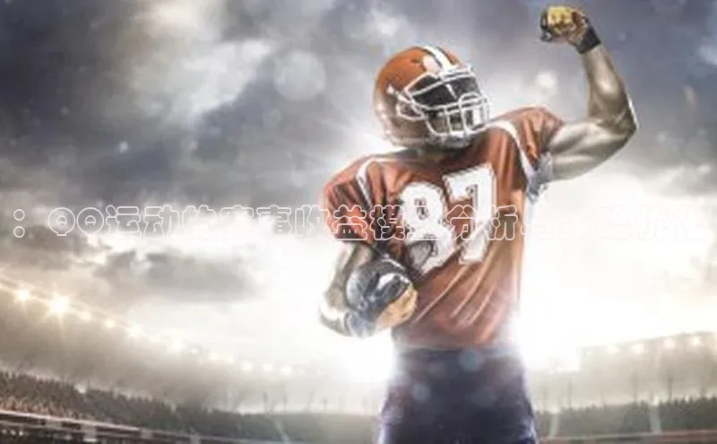 乐虎(乐玩)国际