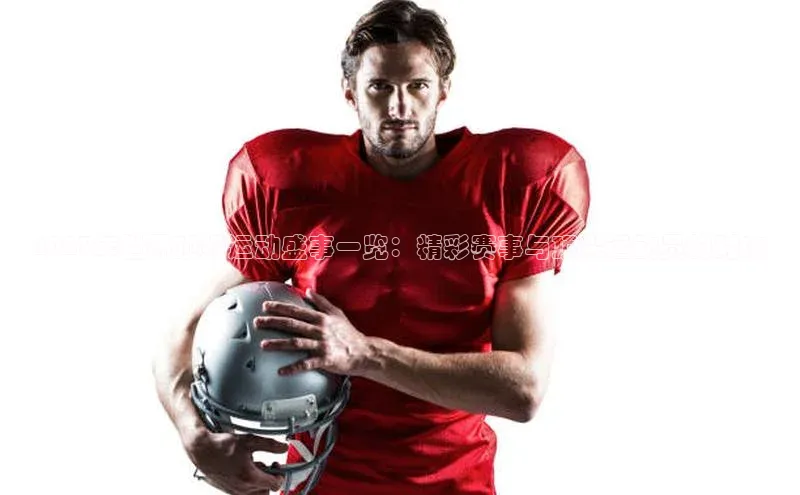 乐玩lewin官网手机版登录