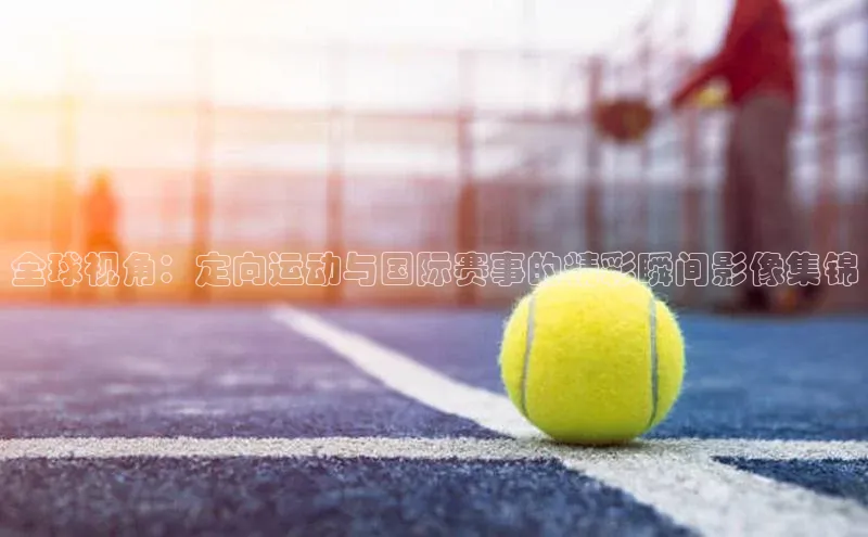 乐玩lewin官网入口