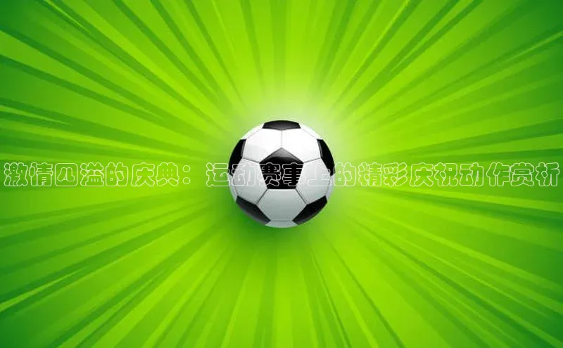 乐玩app官网入口