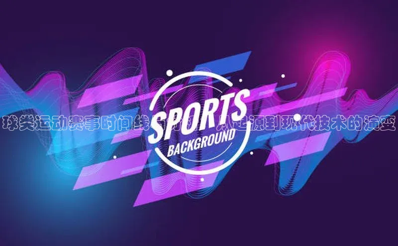 乐虎(乐玩)国际