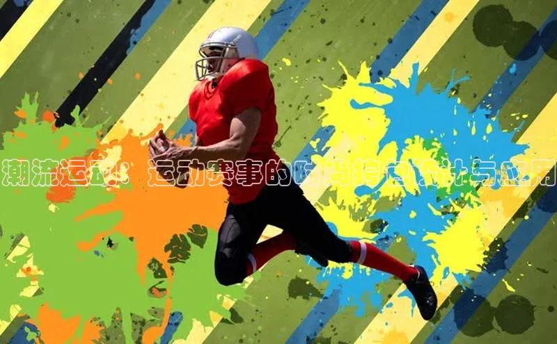 乐玩lewin官网入口