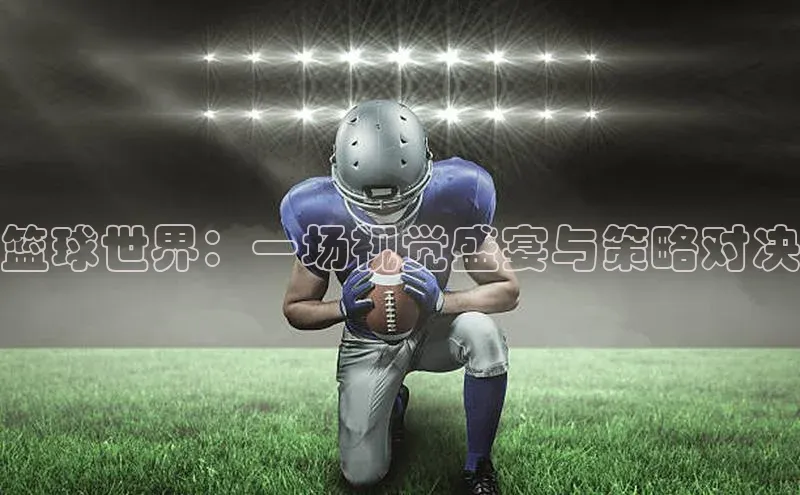 乐玩lehu唯一官网