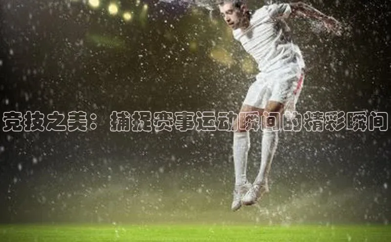 乐玩lehu唯一官网