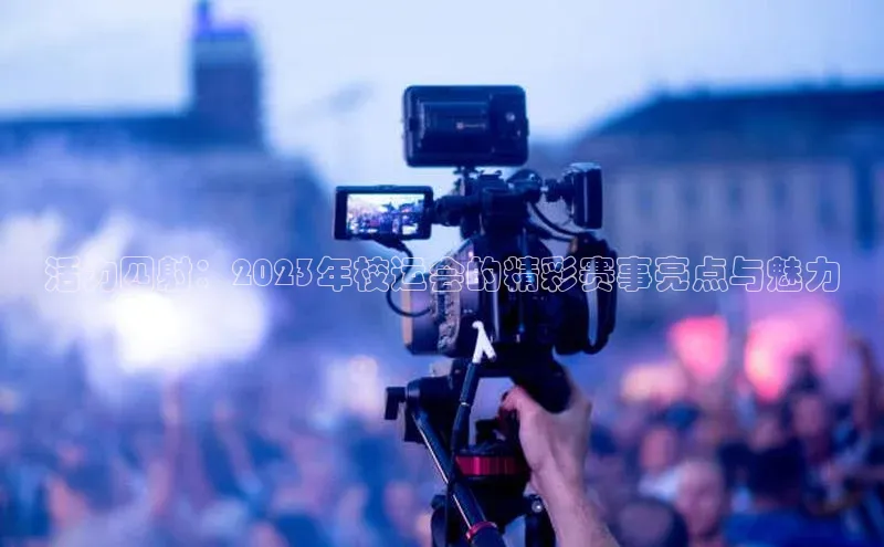 乐玩lewin官网手机版登录