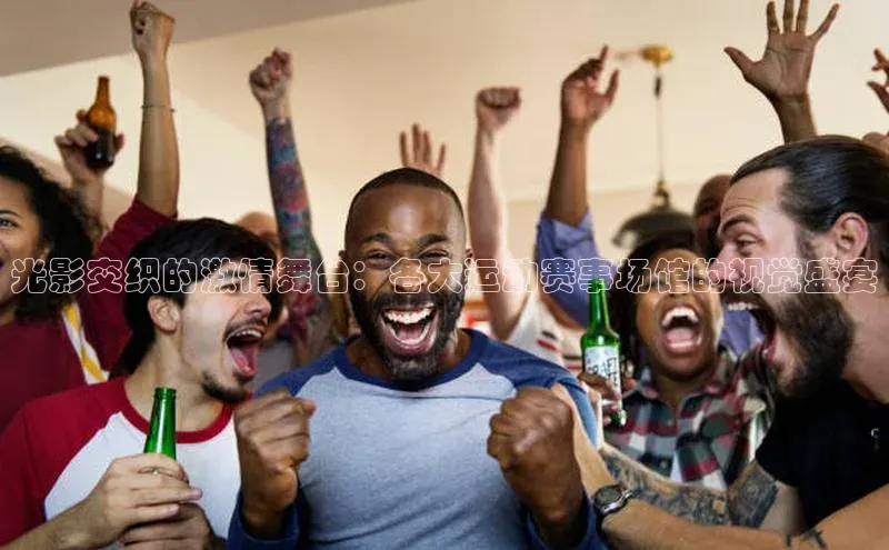 乐玩国际登录入口