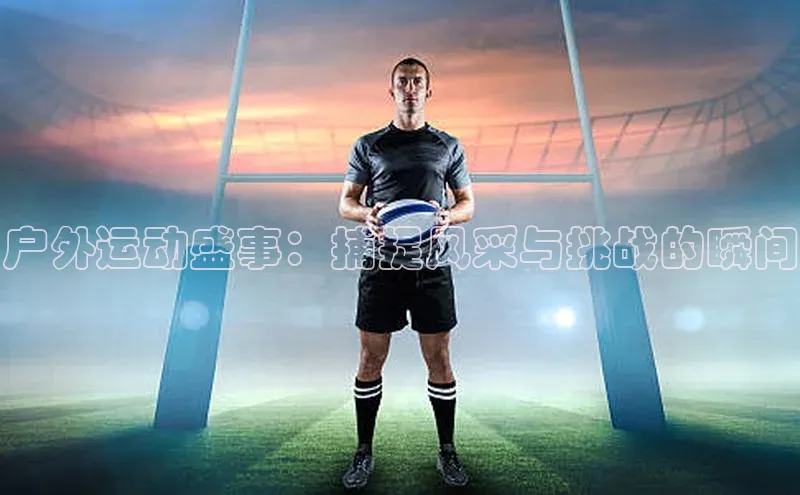 乐玩app官网入口