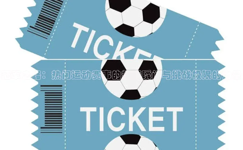 乐玩国际登录入口