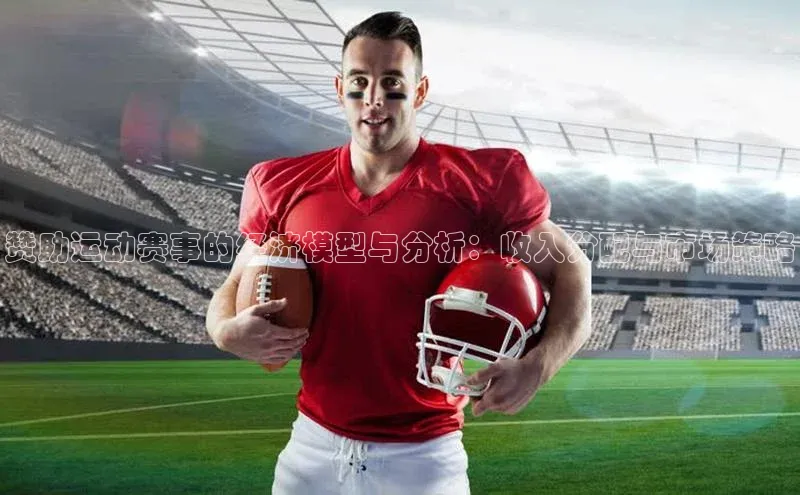 乐玩国际官方唯一官网