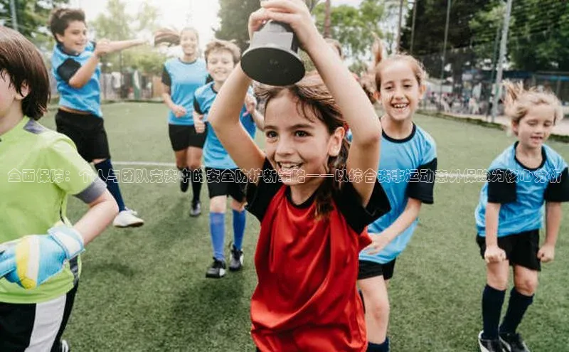 乐玩国际官方唯一入口网站