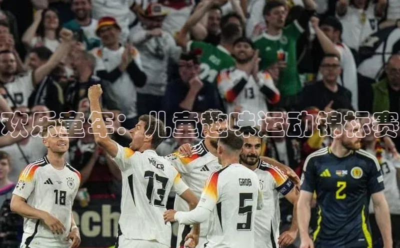 乐玩app官网入口